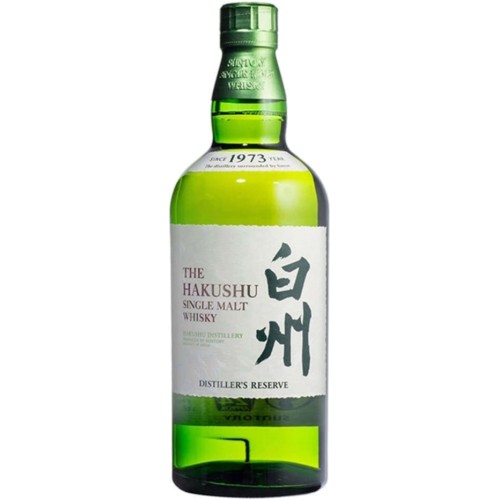 Distiller's Reserve